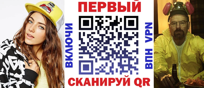 Купить  Бийск  АМФЕТАМИН 98% 