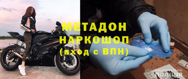 хмурый Карпинск