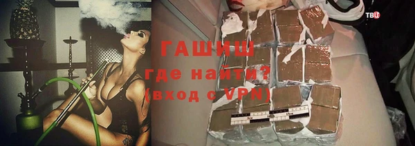 спайс Карталы