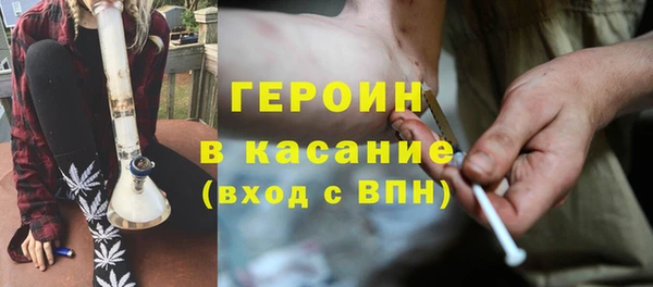 хмурый Карпинск