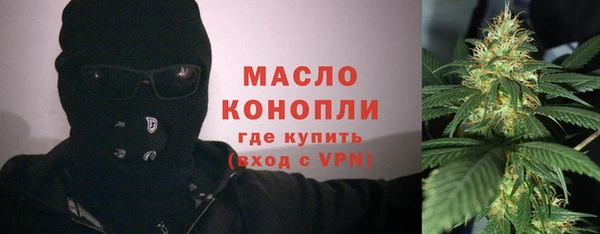 хмурый Карпинск