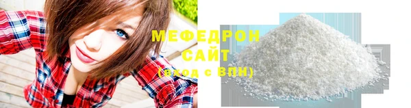 стафф Касимов