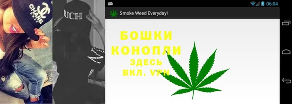 спайс Карталы