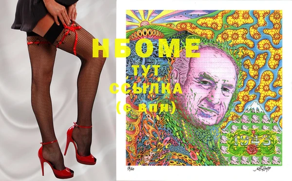 спайс Карталы