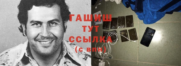 хмурый Карпинск