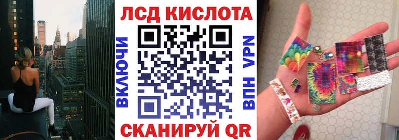 Купить  Бийск  Марки N-bome 1,5мг 